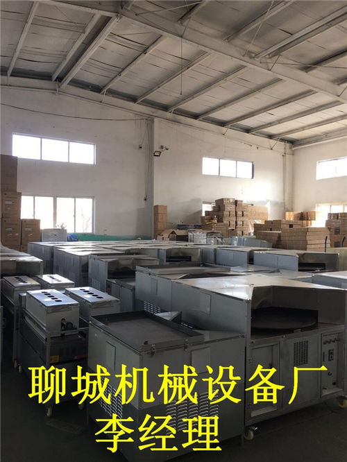 聊城机械设备厂 出入口机的专业设计与应用解析